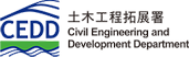 CEDD logo